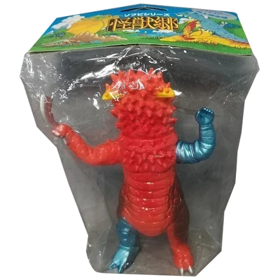 参考価格】やまなや 怪獣郷 ソフビシリーズ シルバーブルーメ | 古い