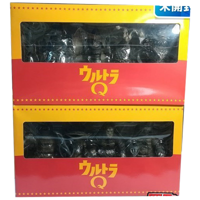 参考価格】少年リック限定 大怪獣シリーズ ジュラン カラー 限定版