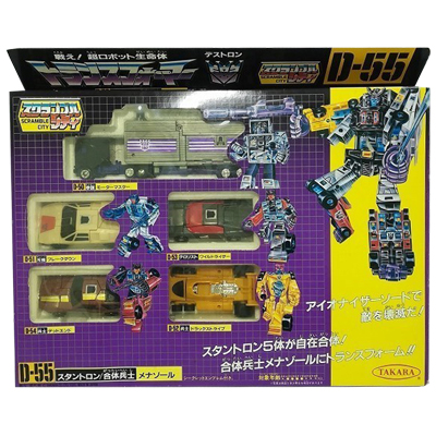 参考価格】戦え!超ロボット生命体 トランスフォーマー D-311 ヘッド