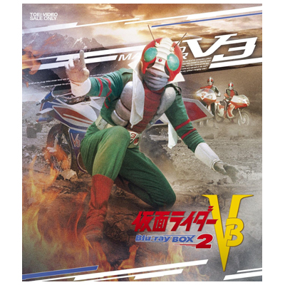 参考価格】仮面ライダーV3 面取れ ソフビ | 特撮ヒーロー | 相場金額