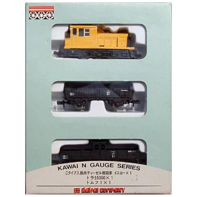 参考価格】限定 河合商会 カワイ Nゲージ KP-259 ホキ10000 秩父
