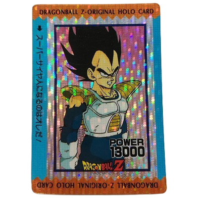 ドラゴンボールZPPカードキラ7枚セット 新品未使用 袋出し超お宝 明日
