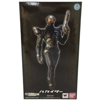 参考価格】S.I.C. 仮面ライダー新2号 東映ヒーローネット限定