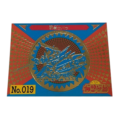 トレカ買取 | 高く売るなら【買取コレクター】