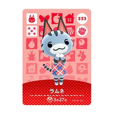 参考価格】どうぶつの森amiiboカード とたけけ ぴこぷり付録