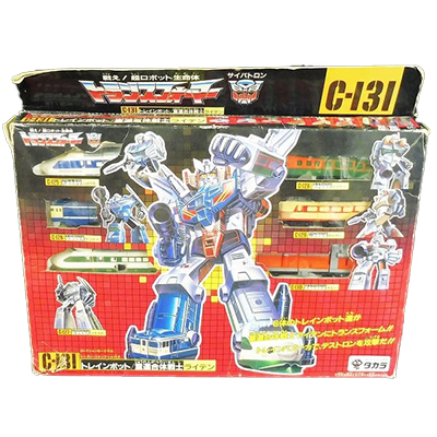 参考価格】旧タカラ トランスフォーマー C-131 トレインボット 重連合