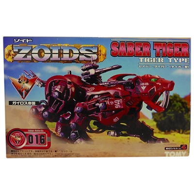 参考価格】ゾイド ZOIDS 1/72 EZ-016 セイバータイガー タイガー型