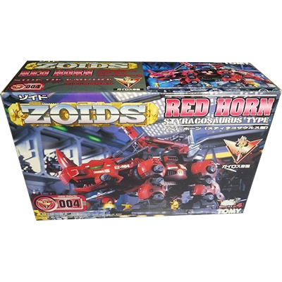 参考価格】恐竜博2005開催記念 ゾイド ZOIDS 1/72 DLZ-002 レッド