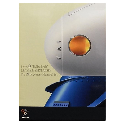 参考価格】TOMIX Nゲージ JR 0系 東海道新幹線 20世紀保存セット 限定