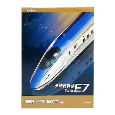 参考価格】限定品 TOMIX Nゲージ 98926 JR E7系 北陸新幹線セット 12両