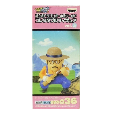 参考価格】ドラゴンボール ワールドコレクタブルフィギュア Vol.1
