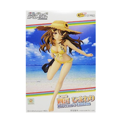 参考価格】電撃屋限定 ビビッドレッド・オペレーション 1/8 四宮