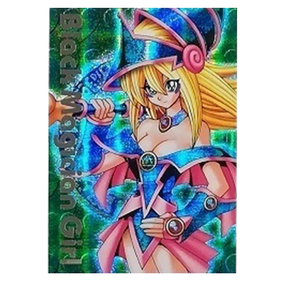 参考価格】遊戯王OCG GBA DDM 特典 ブラック・マジシャン・ガール
