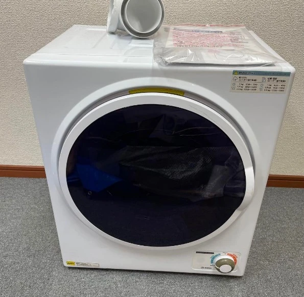 乾燥機 買取 東京都大田区 ｜東京都大田区まで出張買取で乾燥機