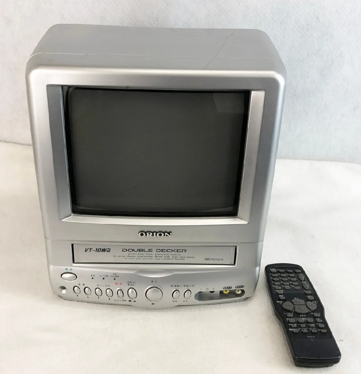 ブラウン管テレビ 買い取り ｜東京都台東区まで出張買取でテレビ[ORION