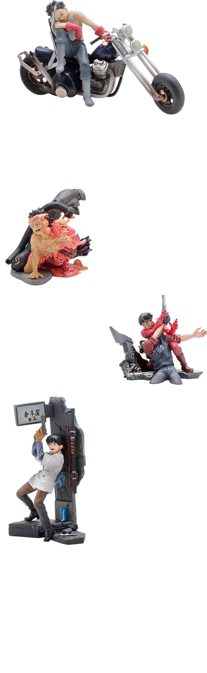 miniQ AKIRA | 株式会社 海洋堂