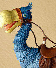 メガソフビアドバンス】 MSA-005 エイリアン｜メガソフビアドバンス