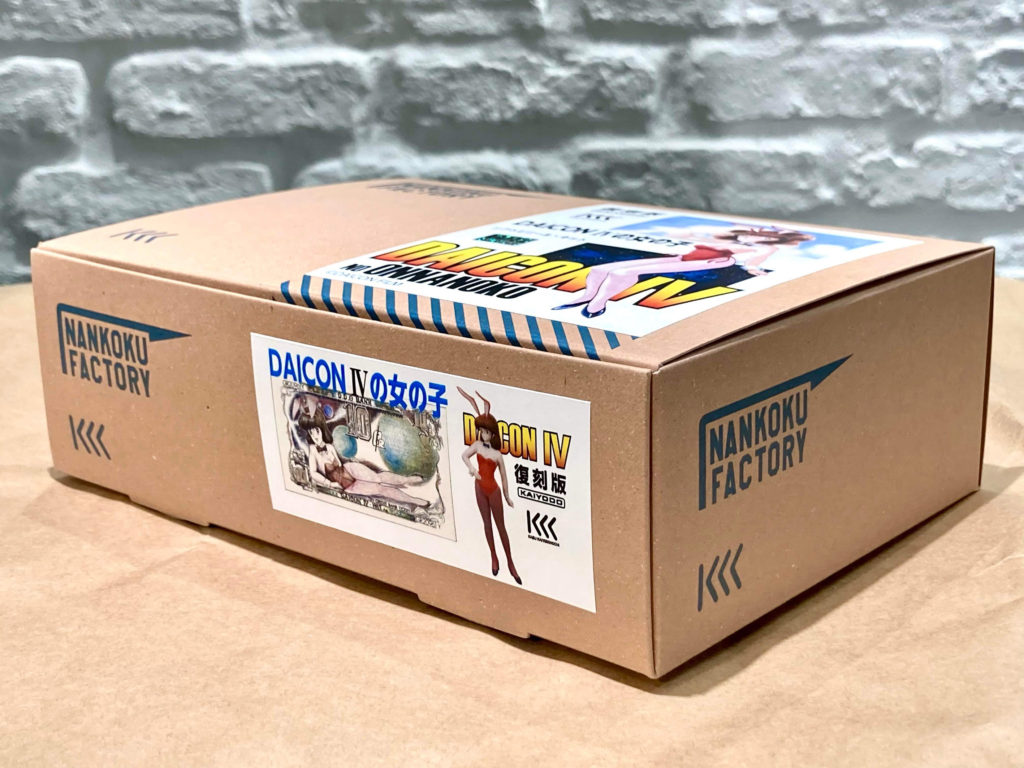 DAICON Ⅳの女の子 復刻ソフビキット」BOME作品展会場で販売！｜海洋堂