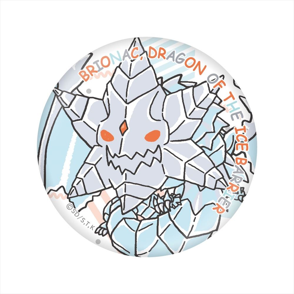 遊戯王カードゲーム25周年 ゆる☆ぎ☆お～ 缶バッジコレクションB