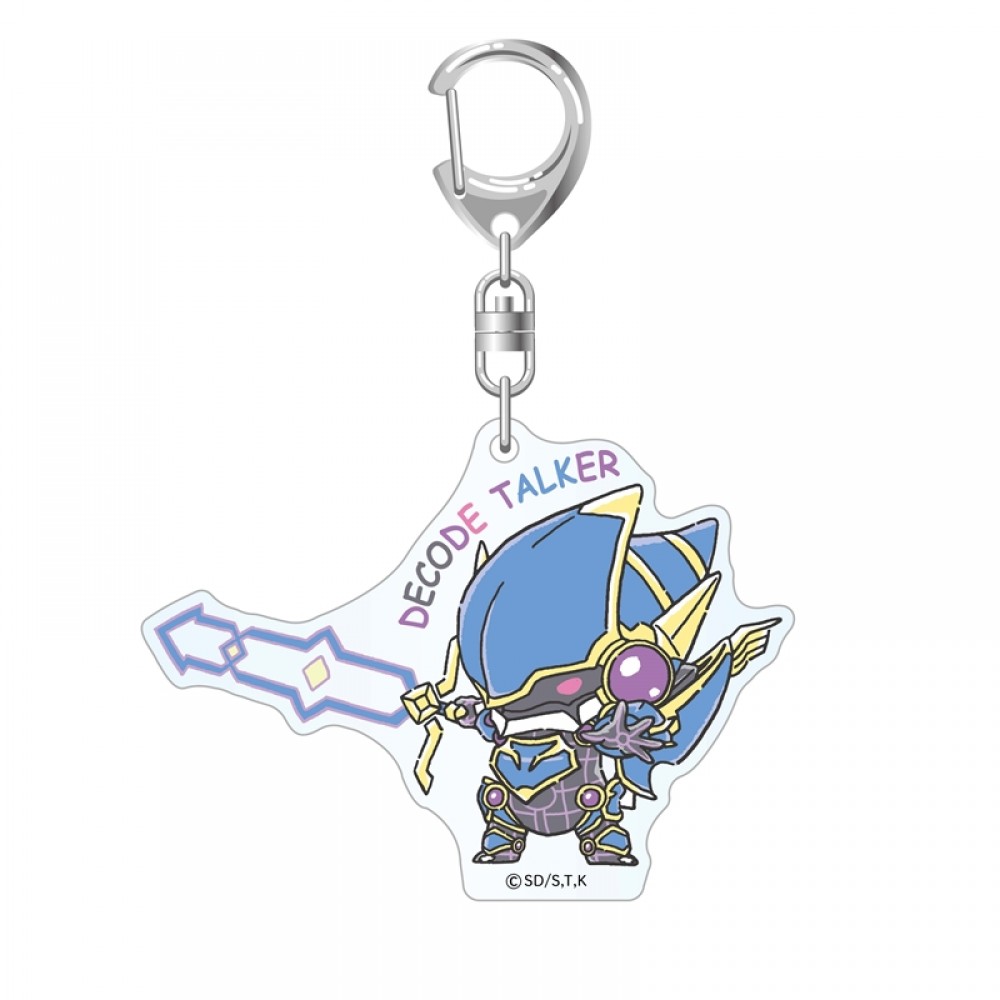 ゆる☆ぎ☆お～ アクリルキーホルダー（全7種） | KAIBA CORPORATION STORE