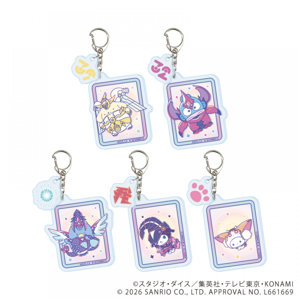 パーツ付きアクリルキーホルダー「遊☆戯☆王ZEXAL×サンリオ