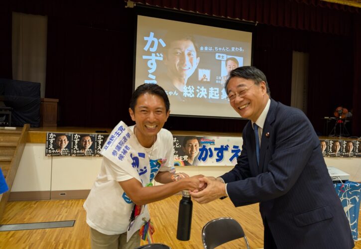 かずえちゃん（藤原和士）