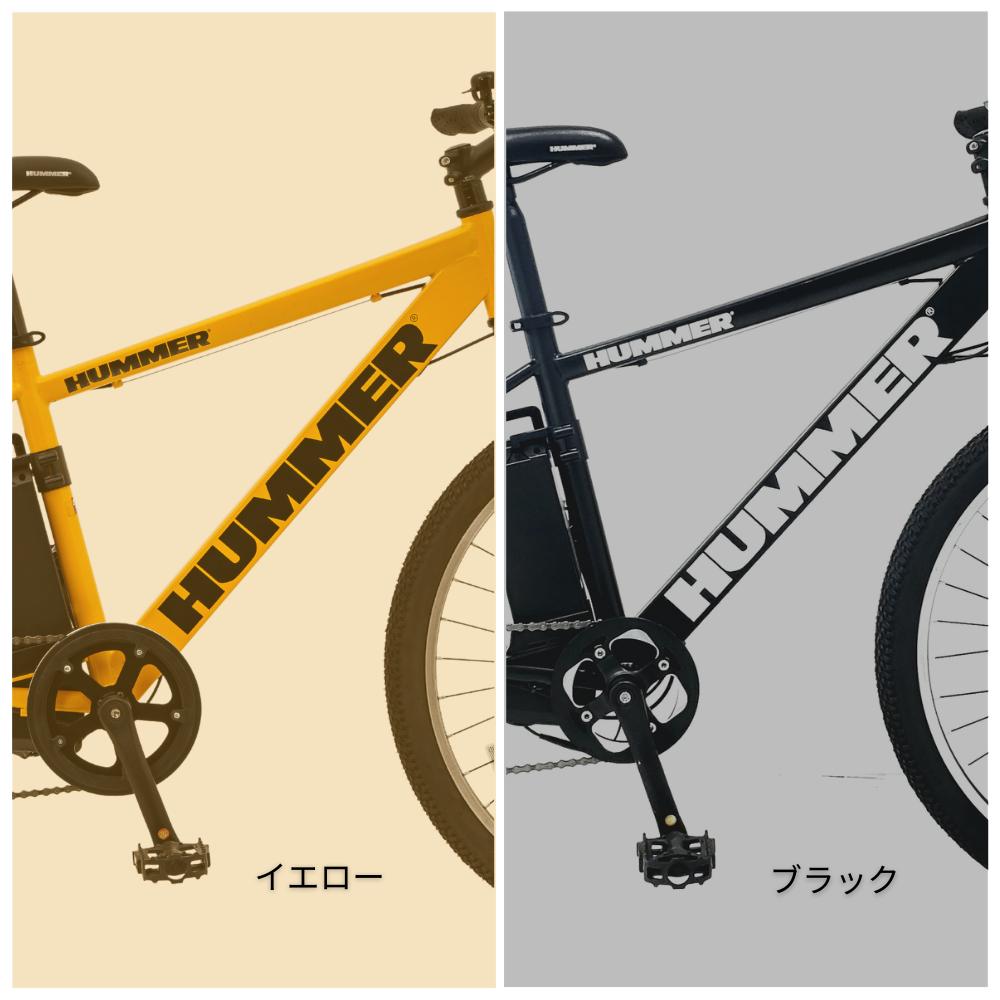 HUMMER電動アシスト自転車／KAIHOUダイレクト