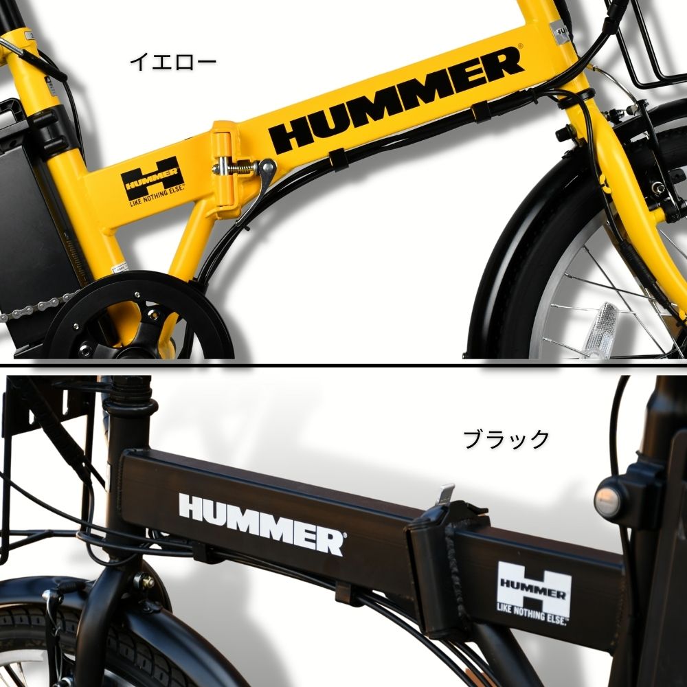 HUMMER電動アシスト自転車／KAIHOUダイレクト