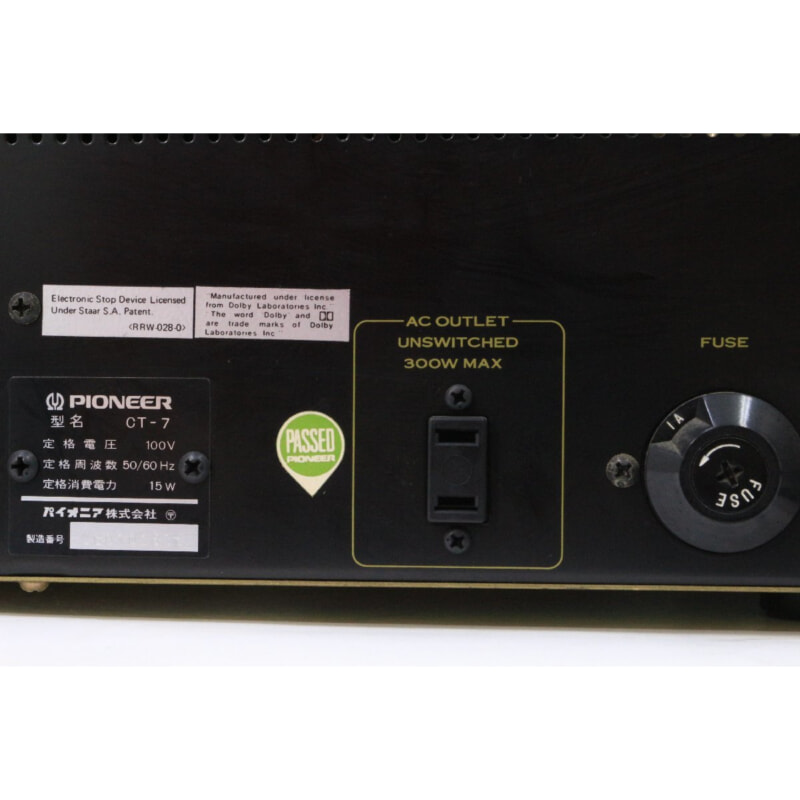 買取実績 |Pioneer パイオニア CT-7 ステレオカセットデッキ - 大阪
