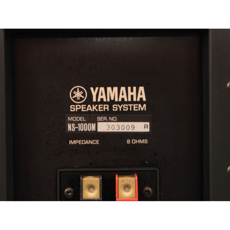 買取実績 |YAMAHA ヤマハ NS-1000M 3Wayモニタースピーカー - 大阪