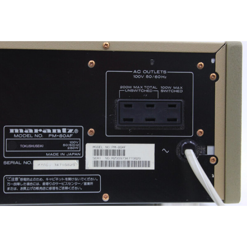 買取実績 |Marantz マランツ PM-80AF プリメインアンプ - 大阪 京都