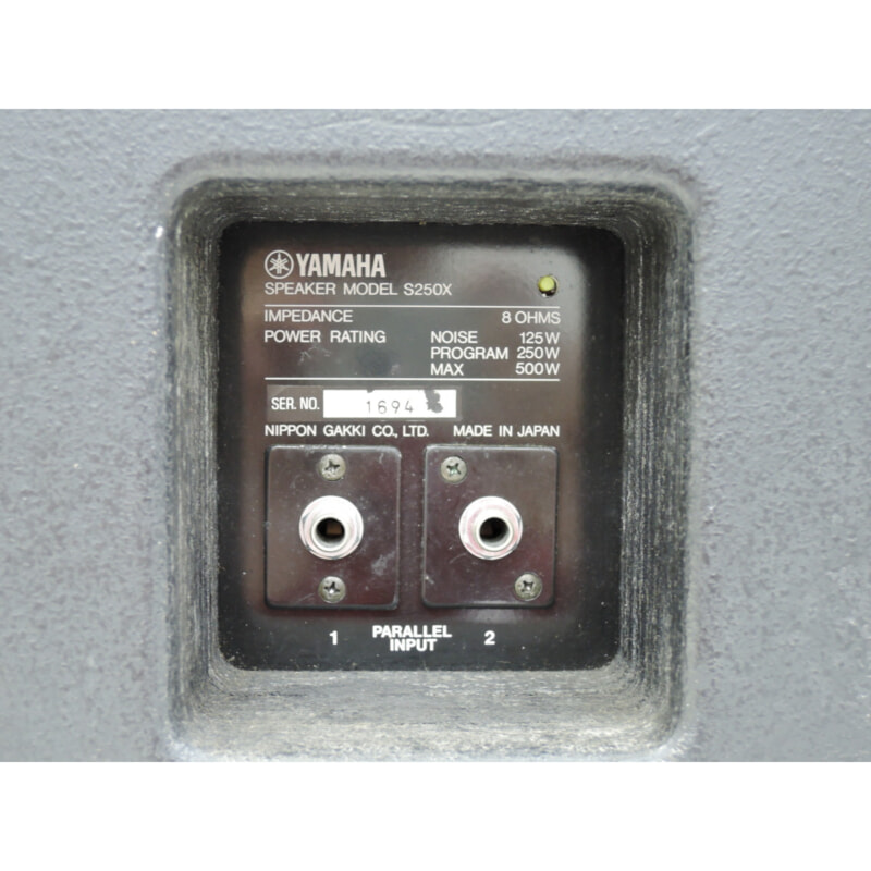 買取実績 |YAMAHA ヤマハ S250X モニタースピーカー ペア - 大阪 京都