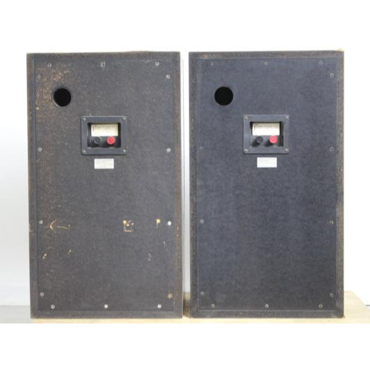 買取実績 |SONY ソニー SS-G333ES 3wayスピーカーシステム - 大阪 京都