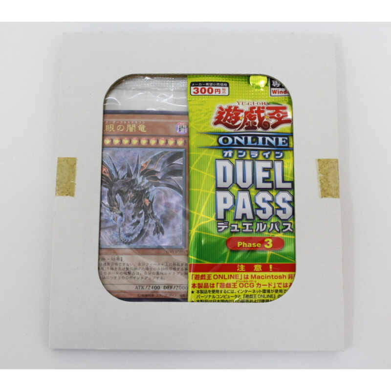 買取実績 |KONAMI コナミ 遊戯王 ワールドチャンピオンシップ2006