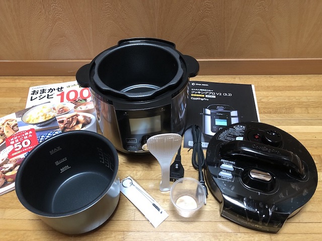 電気圧力鍋クッキングプロ V2を使ってみた！ | 買い物指南