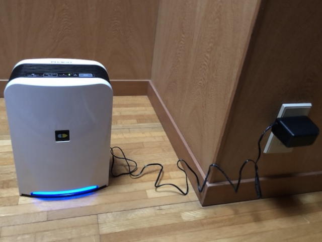 花粉症の私が使ってみた！光除菌のパワフル除菌＆消臭空気清浄機