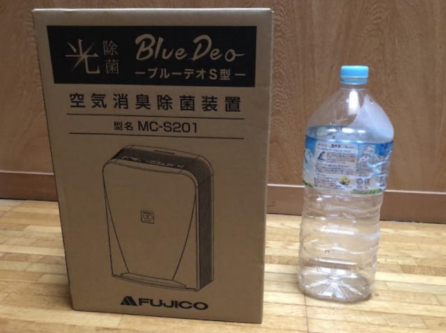 花粉症の私が使ってみた！光除菌のパワフル除菌＆消臭空気清浄機