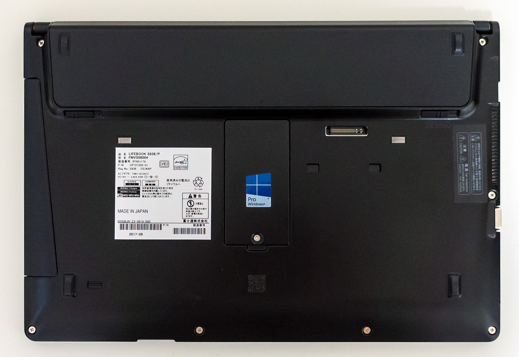 レビュー】富士通LIFEBOOK S936/Pは高性能CPUと高品質液晶を搭載した