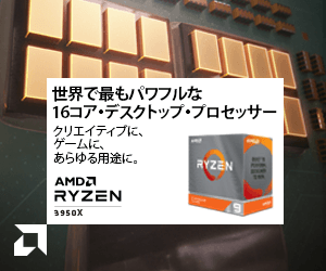 ツクモ】プレスリリース | 株式会社ProjectWhite