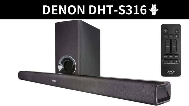 デノン『DHT-S316』 | 価格王TV!!