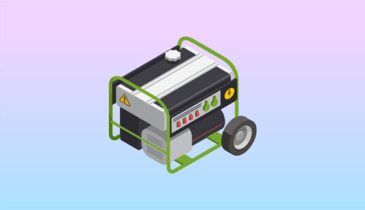 EENOUR発電機【GS1800i】 | カケハシフードトラック