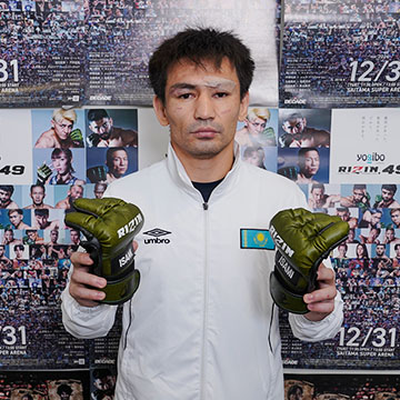 KAKEHASHI スポーツオークション