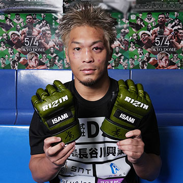 KAKEHASHI スポーツオークション