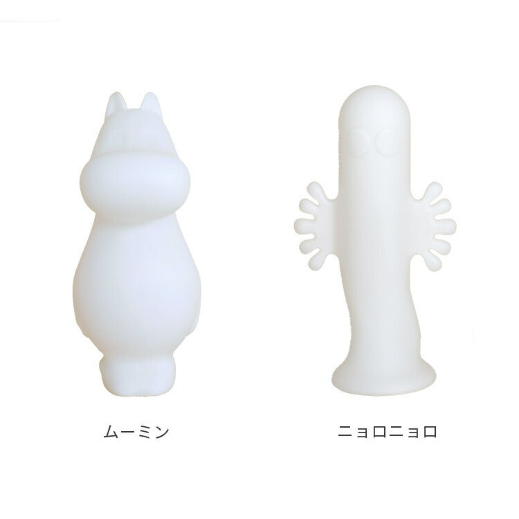 ムーミン ニョロニョロ ライト Sサイズ 間接照明 フロアスタンド
