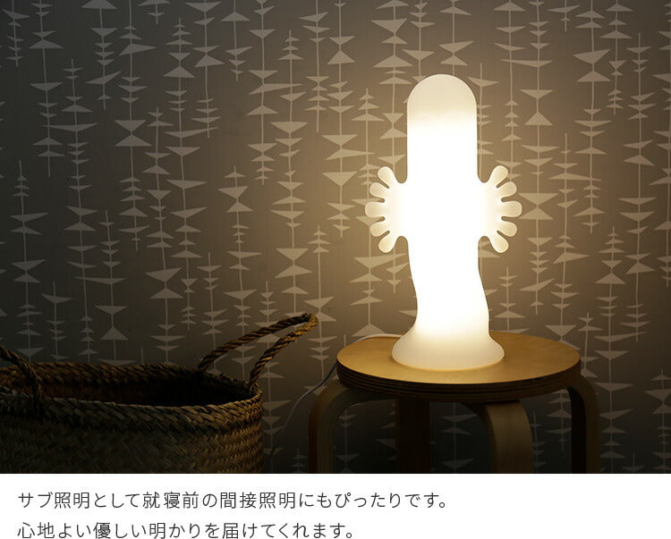 ムーミン ニョロニョロ ライト Sサイズ 間接照明 フロアスタンド