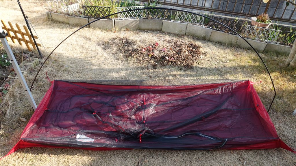 ギアレビュー]MSR カーボンリフレックス1!総重量790gのダブルウォール