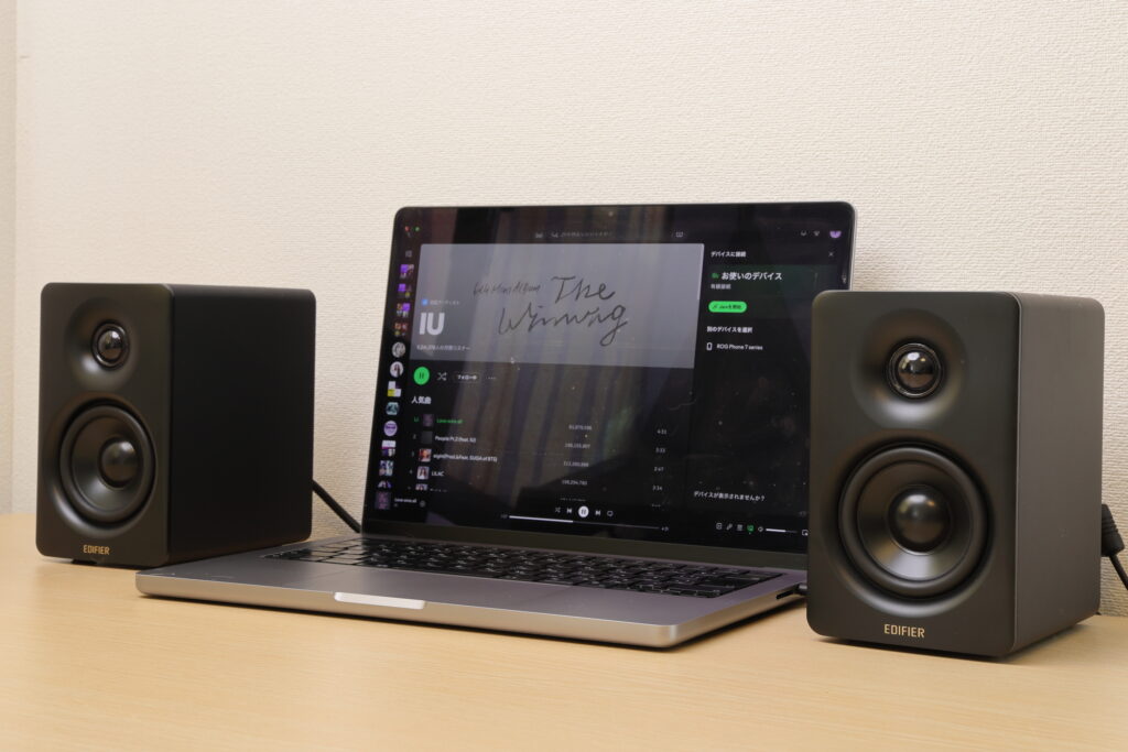 Edifier M60 レビュー・狭い環境でも良質な音を楽しめるマルチメディア