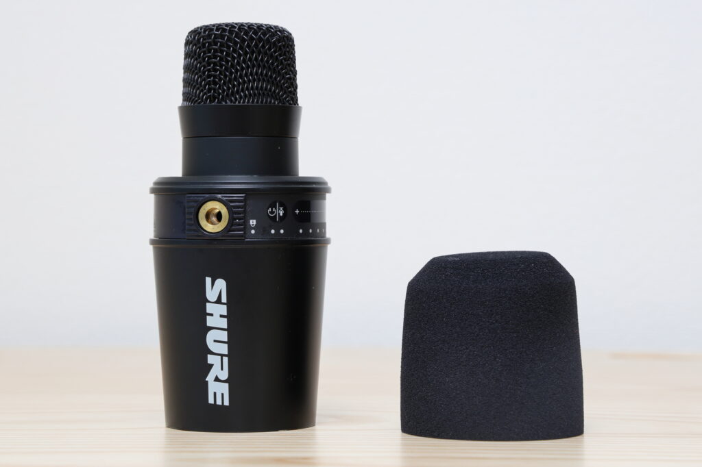 SHURE MV7レビュー！人気ダイナミックマイクの音質・アプリの使い勝手
