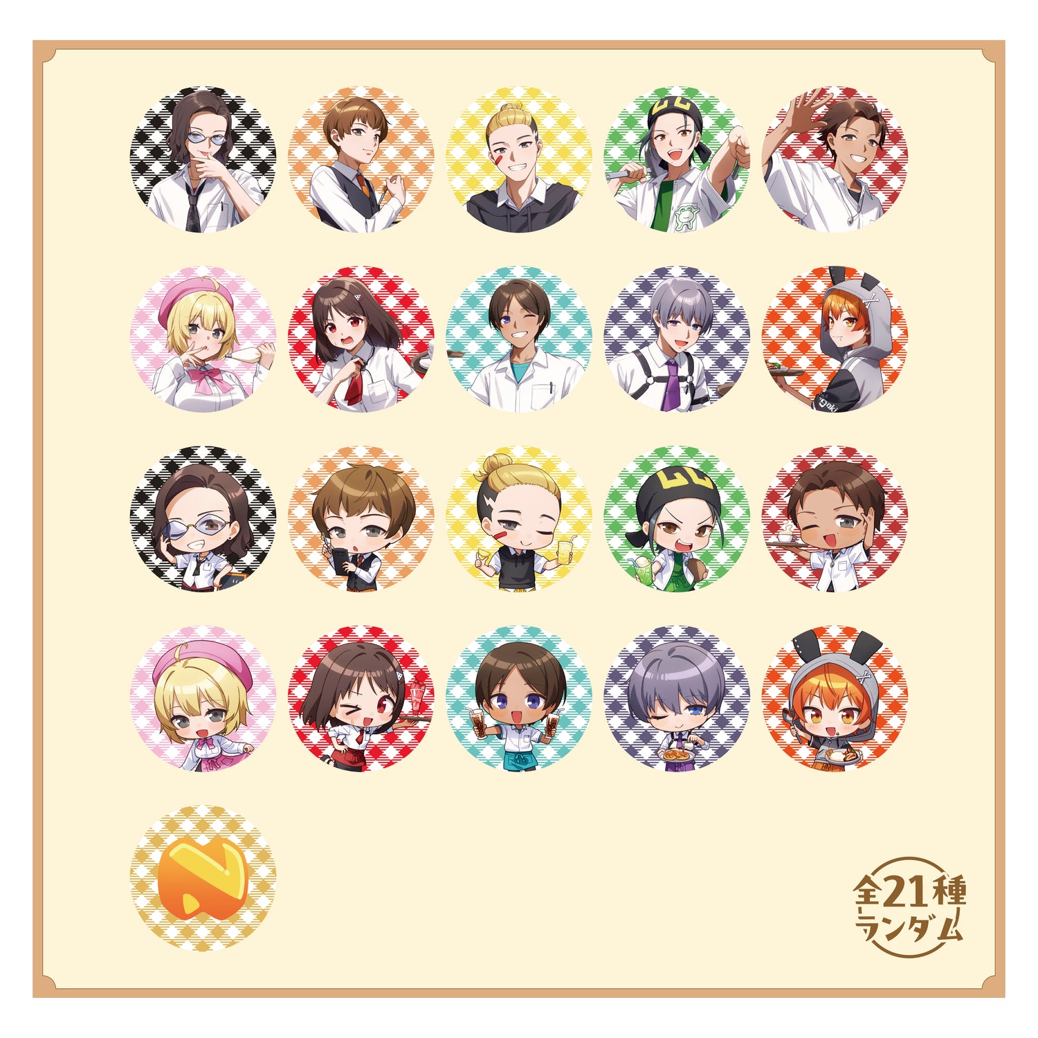 ニート部 ポップアップストア vol.2】ニート部Cafe ランダム缶バッジ