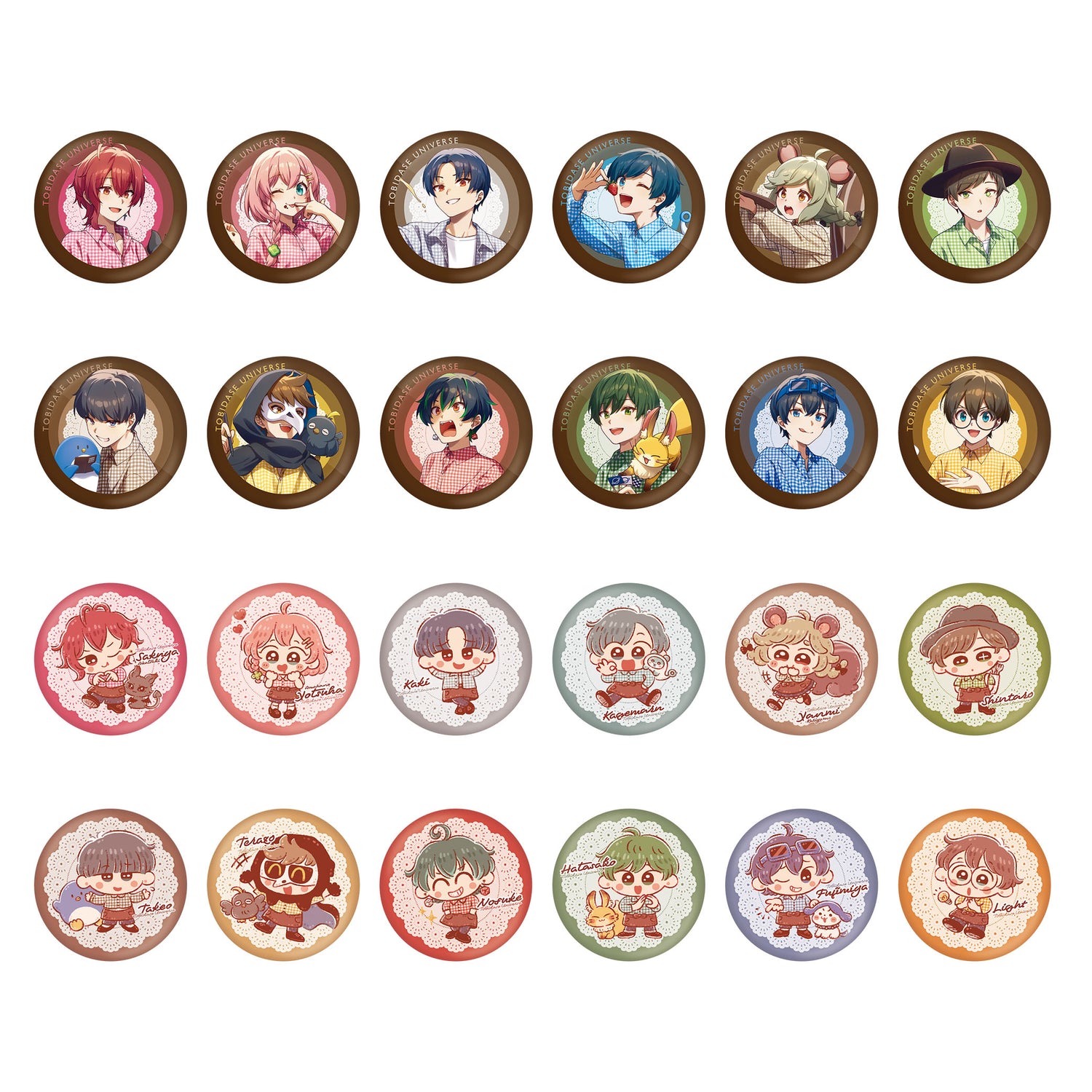 とびユニ×スイパラ】ランダム缶バッジ – karel-shop